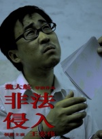 国产日产欧美精品